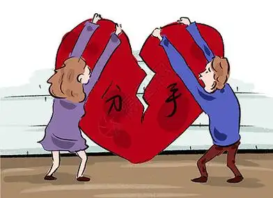 情侣分手图片素材