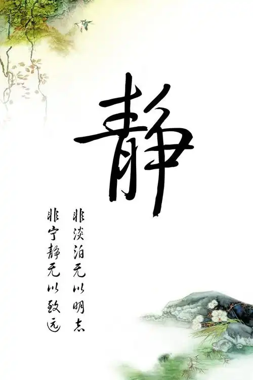 658_987竖版 竖屏