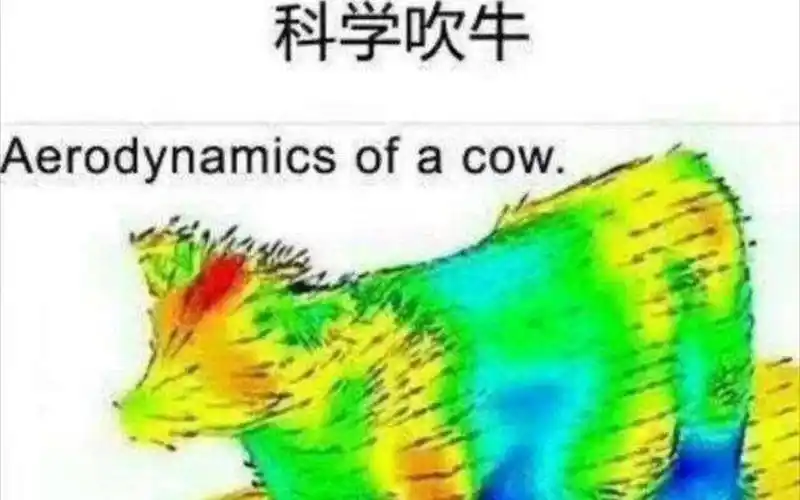 我牛头人你牛头人我的怪兽,好耶!