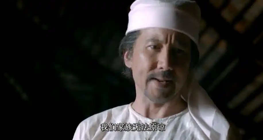 泰国情色电影永恒讲了什么故事电影永恒族剧情介绍