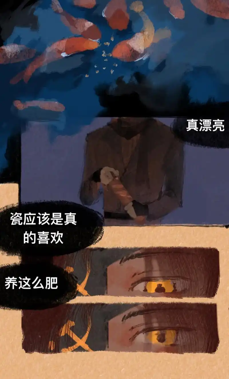 我也不知道自己在画什么.#countryhumans #苏瓷 - 抖音