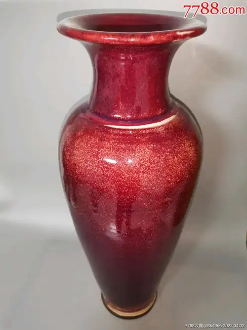 现代钧瓷90年代大型观音瓶_价格5800元_第1张_7788收藏__收藏热线