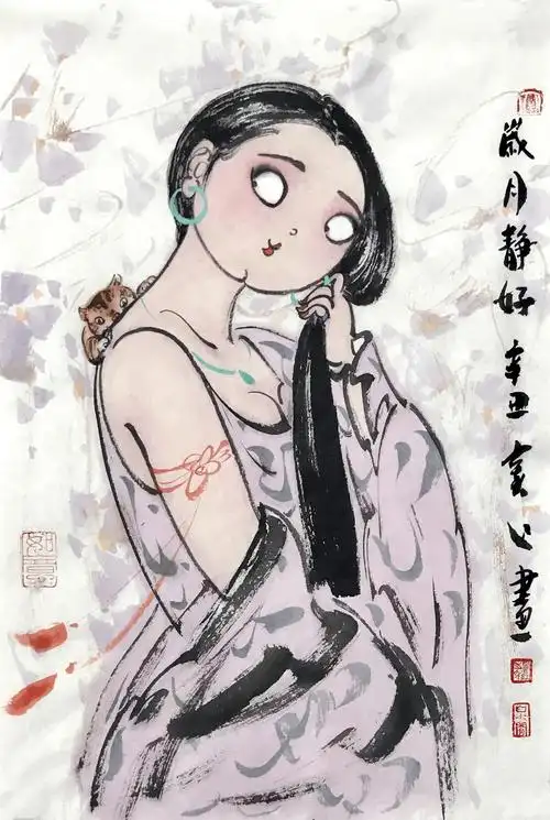 2022中国书画名家新春大拜年画家窦红