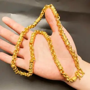 蝶灿 沙金项链正宗越南男士金链子首饰999久粗镀金 龙骨纹项链=85克