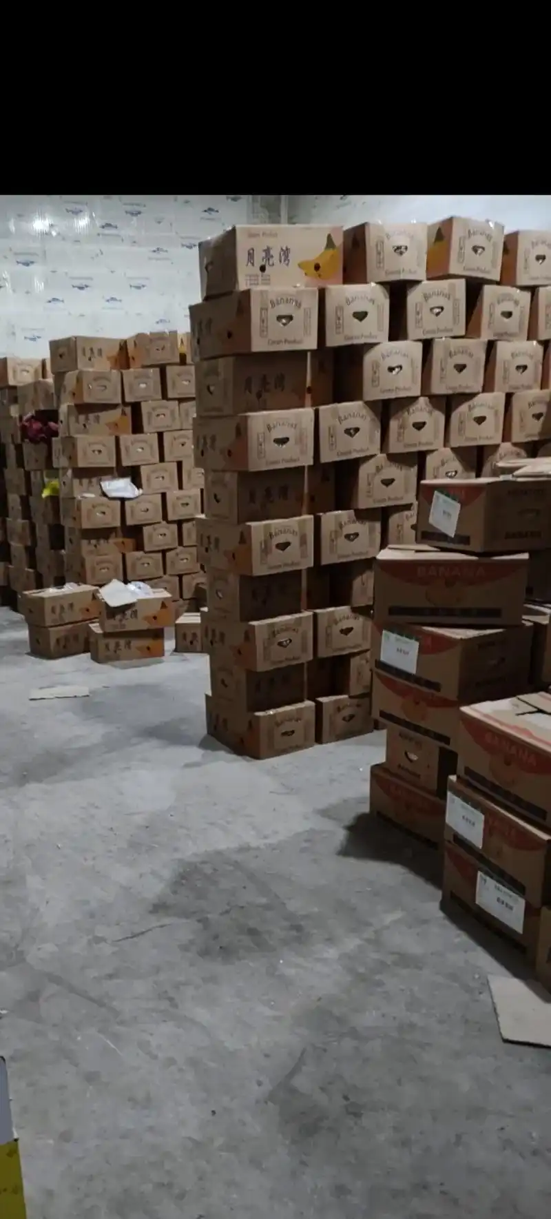 香蕉放水秒杀15块一箱,百箱起,速购18388865381 - 抖音