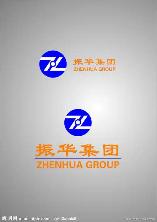 振华集团矢量图__企业logo标志_标志图标_矢量图库_昵图网nipic.com