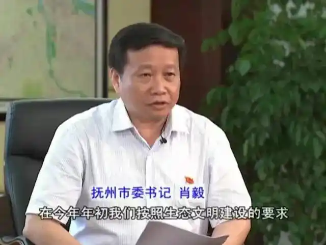 市委书记肖毅上江西新闻联播,抚州争做全省的排头兵!