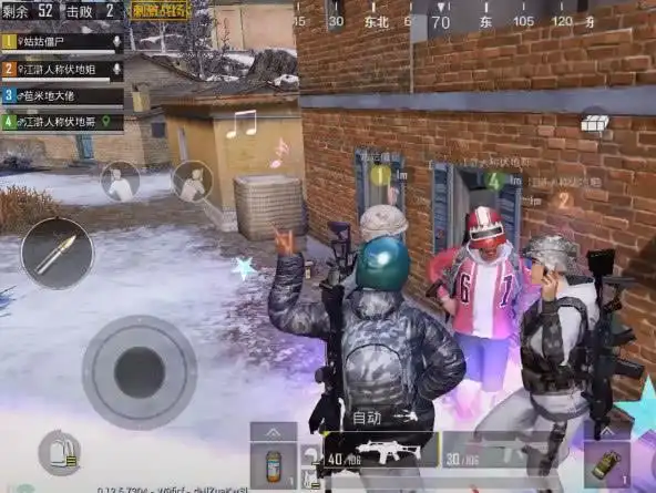 刺激战场:老玩家晒4张珍贵截图,网友瞬间看哭,从此再无吃鸡!