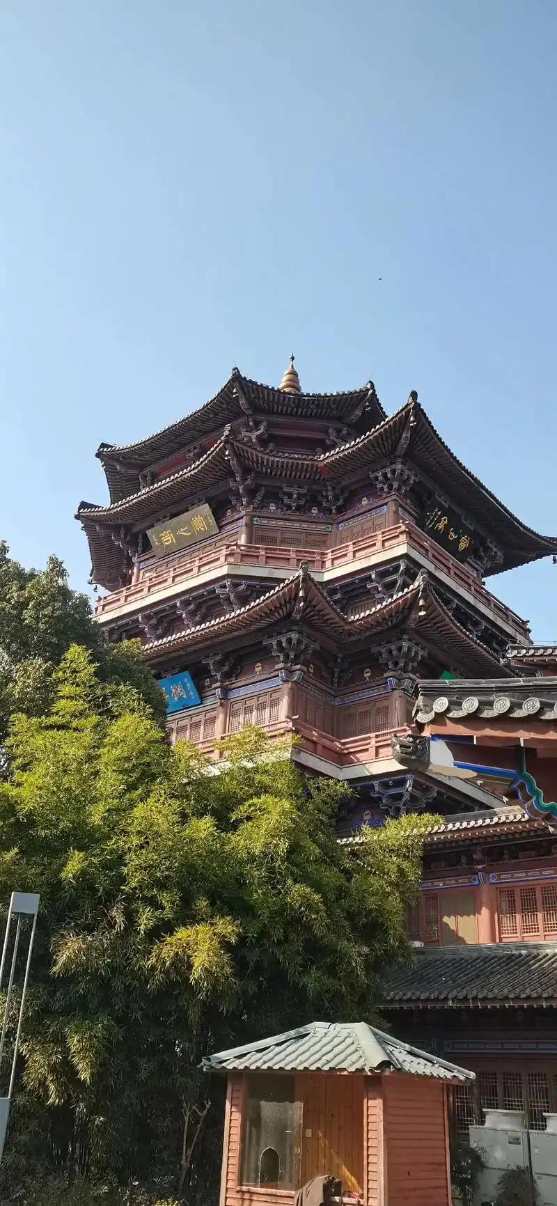 打卡|南京 . 水西门广场.水西门广场位于内外秦淮河交汇处, - 抖音