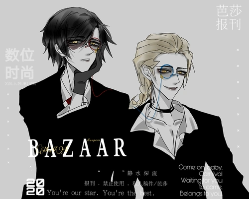 拉加洛的喜欢 | lofter(乐乎) - 让兴趣,更有趣