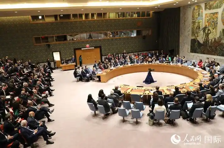 美国否决巴勒斯坦成为联合国正式成员国的申请