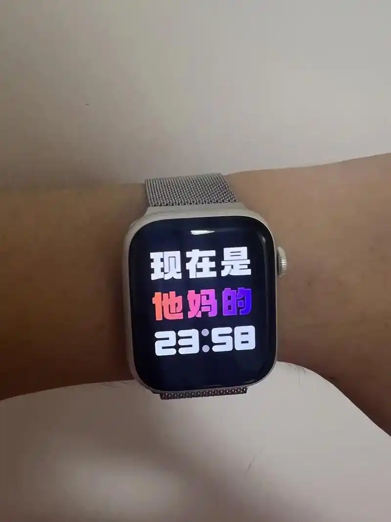 苹果手表壁纸,请查收!#applewatch #iwa - 抖音
