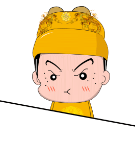 q版洪武帝表情系列