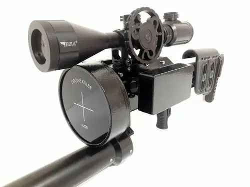 土耳其反无人机电磁枪 drone killer 扰乱空拍机讯号强制降落
