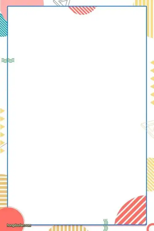 抽象彩色小元素空白纸张背景图片下载