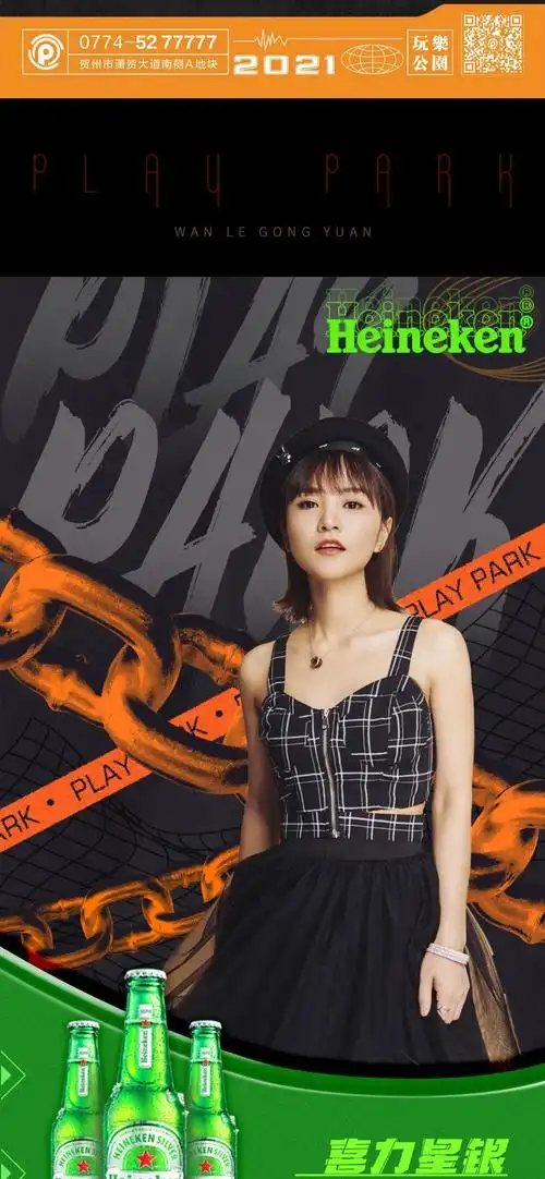 丨新晋粤语小天后梦涵带你遇见十七岁的青春