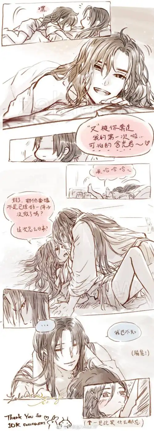 莲花坞版香炉(一个世纪没发新图)