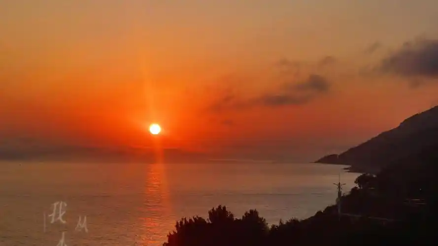 昨天的夕阳可美?