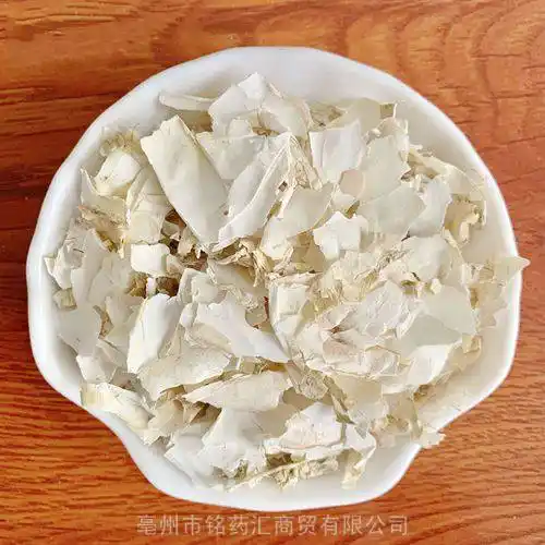 中药材鸡卵中白皮鸡子白皮多少钱一斤