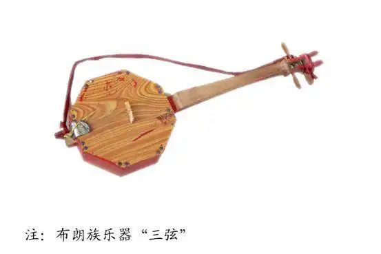 少数民族介绍布朗族一个以茶为生的民族