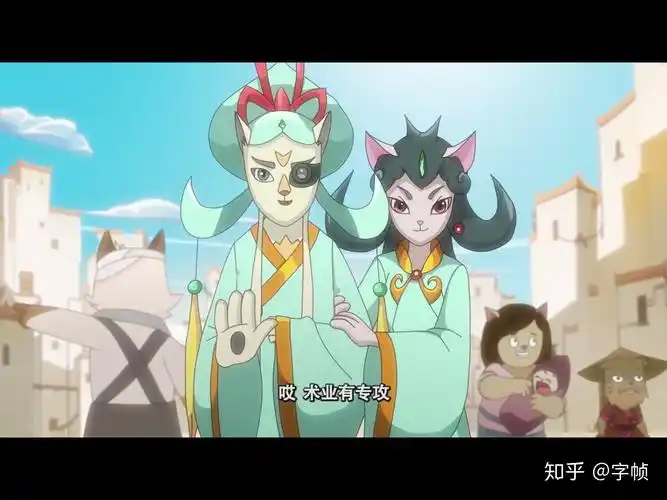 京剧猫十二宗宗主是哪些? - 知乎