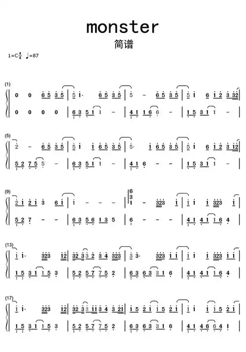 monster简谱