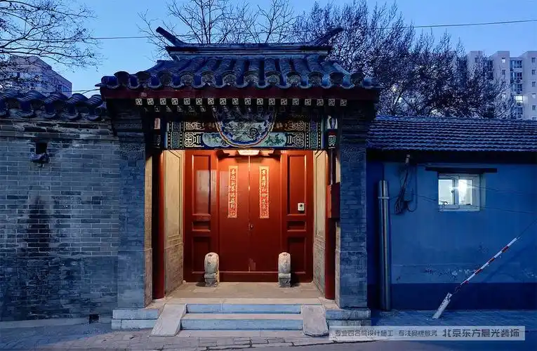 四合院广亮大门图片【东方晨光】
