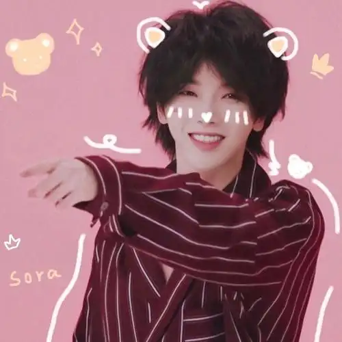 用过的花花华晨宇的头像