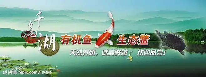 平面 平面设计-海报/招贴/平面广告