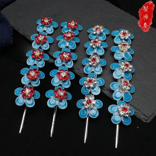 戏曲头饰女花旦全套京越剧青衣旦角化妆头面仿点绸正凤挑鬓簪泡子