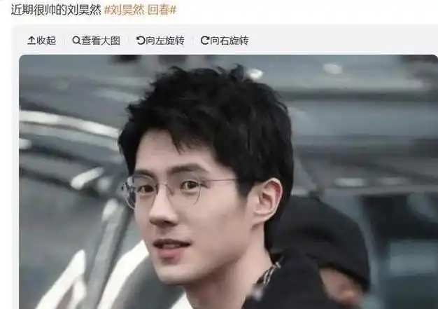 白敬亭官宣分手大翻车?陈飞宇床照的新瓜?鹿晗和关晓彤炒作分手