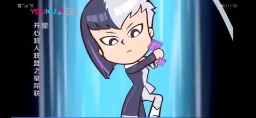 开心超人之玖玉茹祭祀