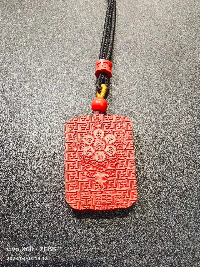 朱砂有挡煞,防小人,避邪,旺财,祈福之功能.因汇聚了天,地, - 抖音