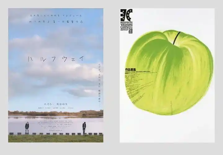 简明版面设计之图片跳跃率设计元素