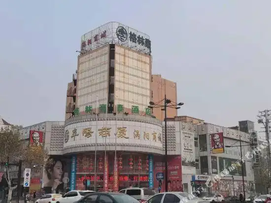 罗莱家纺涡阳青牛广场店