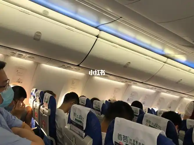 山航波音737的11f位置