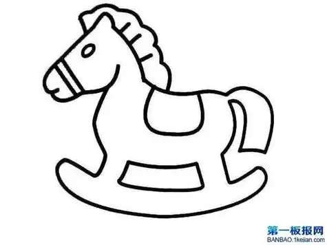 strong>简笔画摇摇 /strong>木马简笔涂画儿童玩具简笔画