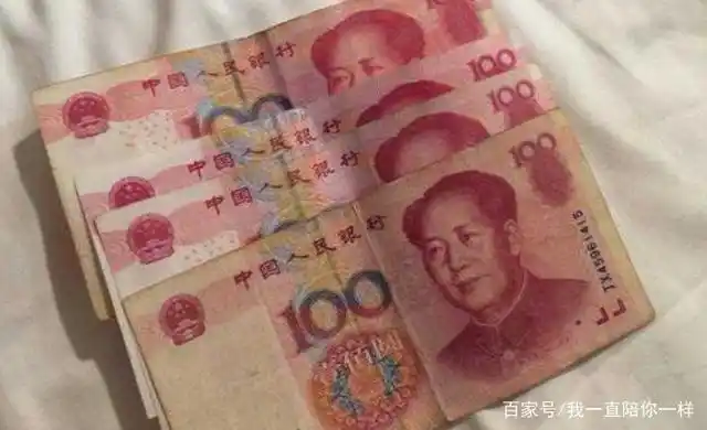 我想出去摆摊,但是我只有400块钱做什么好?