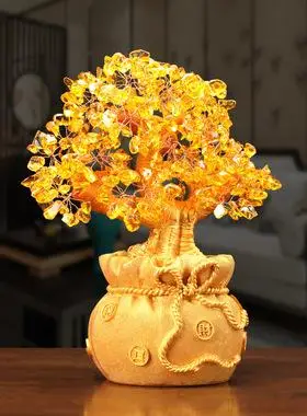 黄水晶摇钱招财发财树摆件小办公室