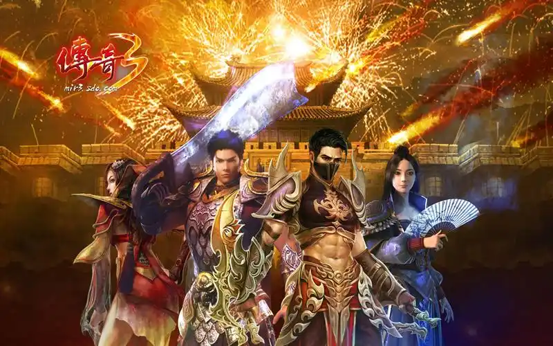 端游《传奇3》炫酷桌面壁纸