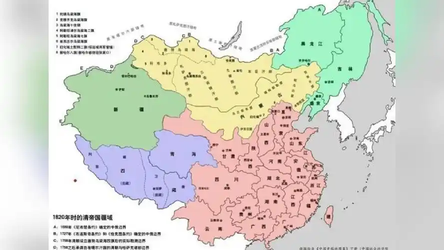 元朝疆域最大时有多大