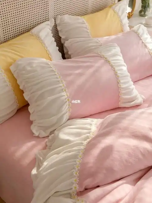 牛奶绒法式温柔仙气78软糯粉色四件套分享