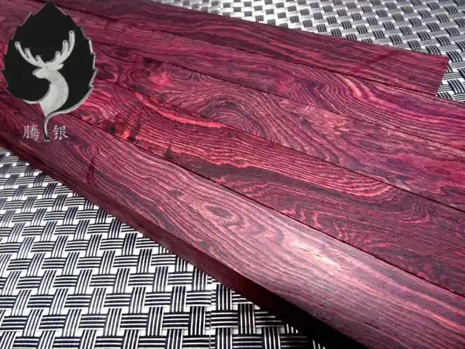 礼物海南紫油梨唢呐老料手串鬼脸紫花梨原木吊坠弹弓葫芦手把件 2.