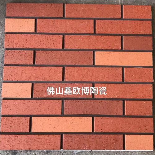 劈开砖外墙砖别墅拉毛砖红色陶土紫砂仿古砖240*60墙面直销不包邮
