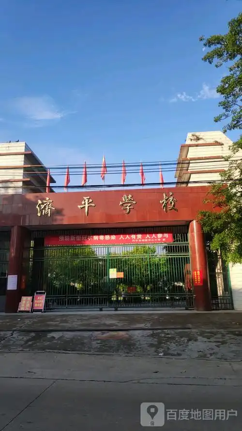 大新村地名网_广东省梅州市兴宁市坭陂镇大新村资料简介