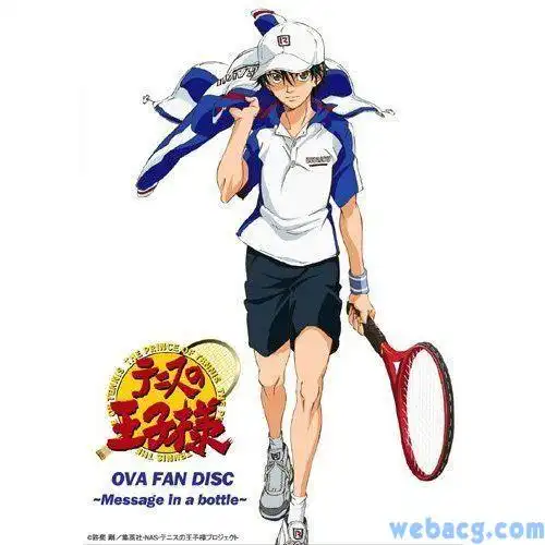 求越前龙马的图片,要大一些的,越多越好.