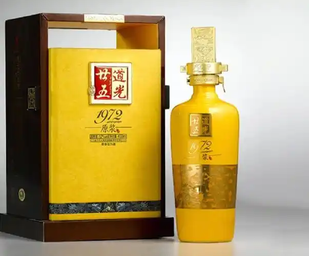 一瓶二百二十年的老酒道光廿五原浆1972