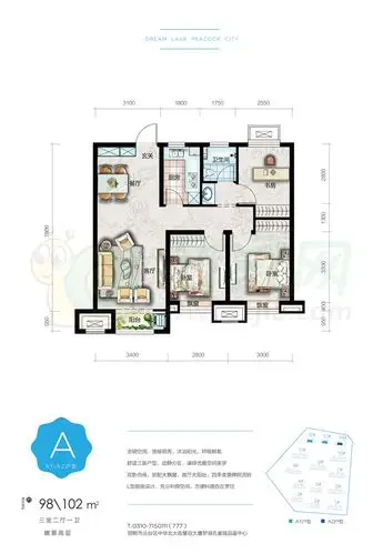 梦湖孔雀城_梦湖孔雀城户型图_邯郸梦湖孔雀城
