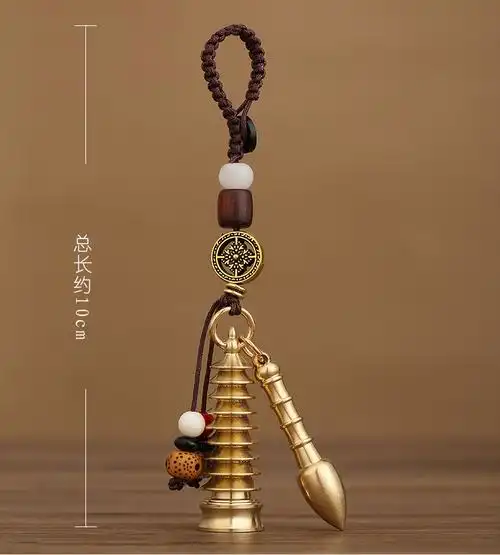 黄铜九层文昌塔随身挂件复古风意五帝钱男女汽车钥匙扣礼物做旧文昌塔