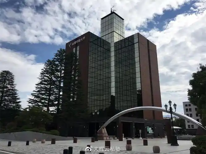 国际教养16,明海大学—酒店与旅游管理17,京都外国语大学—国际贡献18